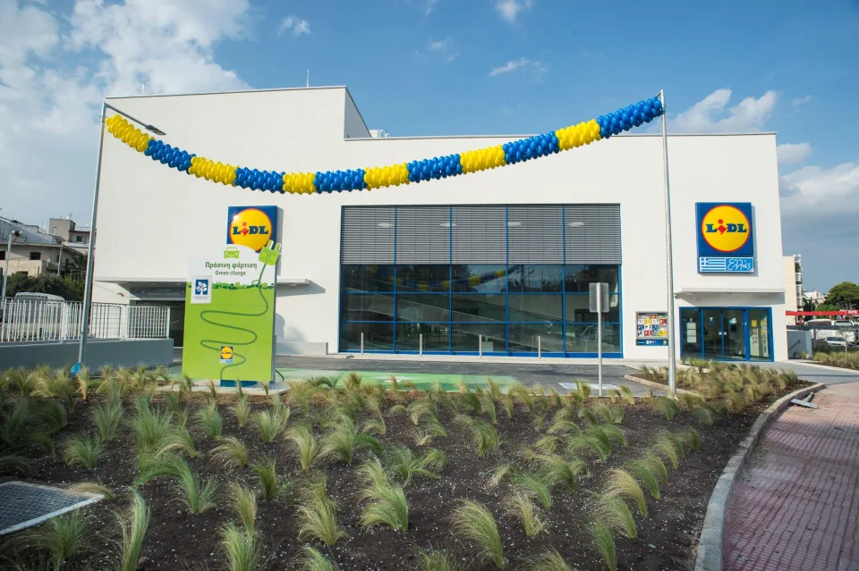 κατάστημα Lidl στο Ίλιον, φωτογραφία 4