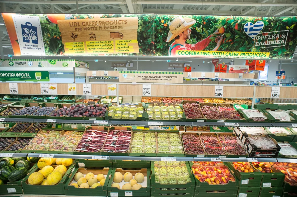 κατάστημα Lidl στο Ίλιον, φωτογραφία 9