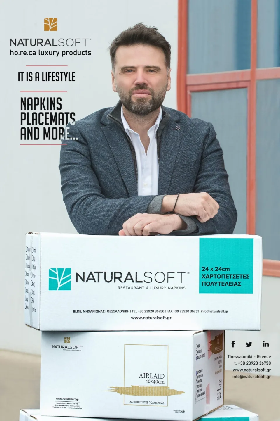 Natural Soft, φωτογραφία 3