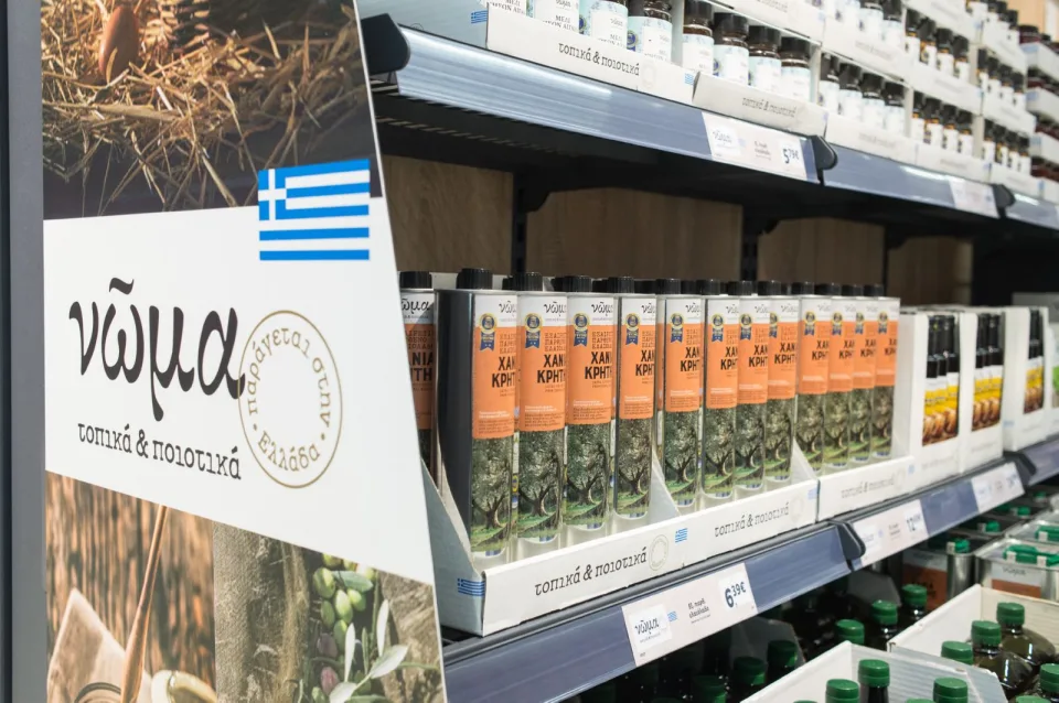 Νέο κατάστημα Lidl  στα Ιωάννινα, φωτογραφία 19