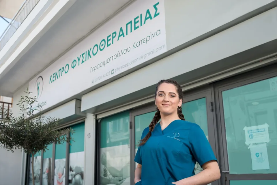 Physio Motus, Προϊόντα