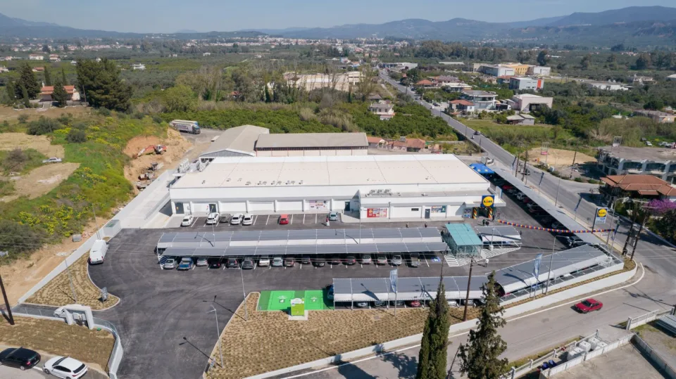 Lidl Σπάρτη, φωτογραφία 2