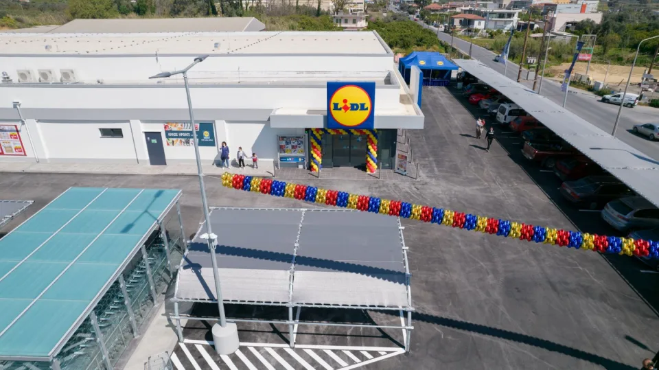 Lidl Σπάρτη, φωτογραφία 3