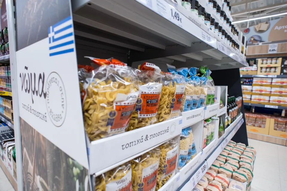 Lidl Σπάρτη, φωτογραφία 17