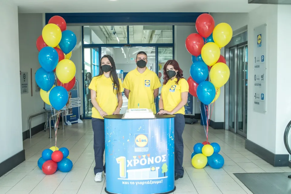 Lidl Ηράκλειο  Κρήτης Μεσαμπελιές, φωτογραφία 5