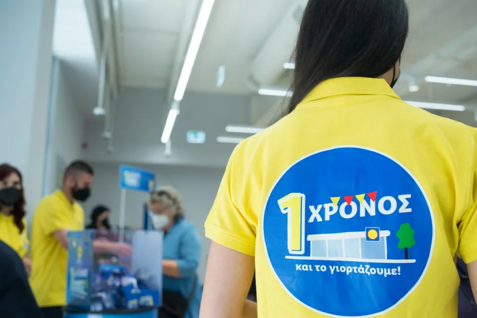 Lidl Ηράκλειο  Κρήτης Μεσαμπελιές, φωτογραφία 10