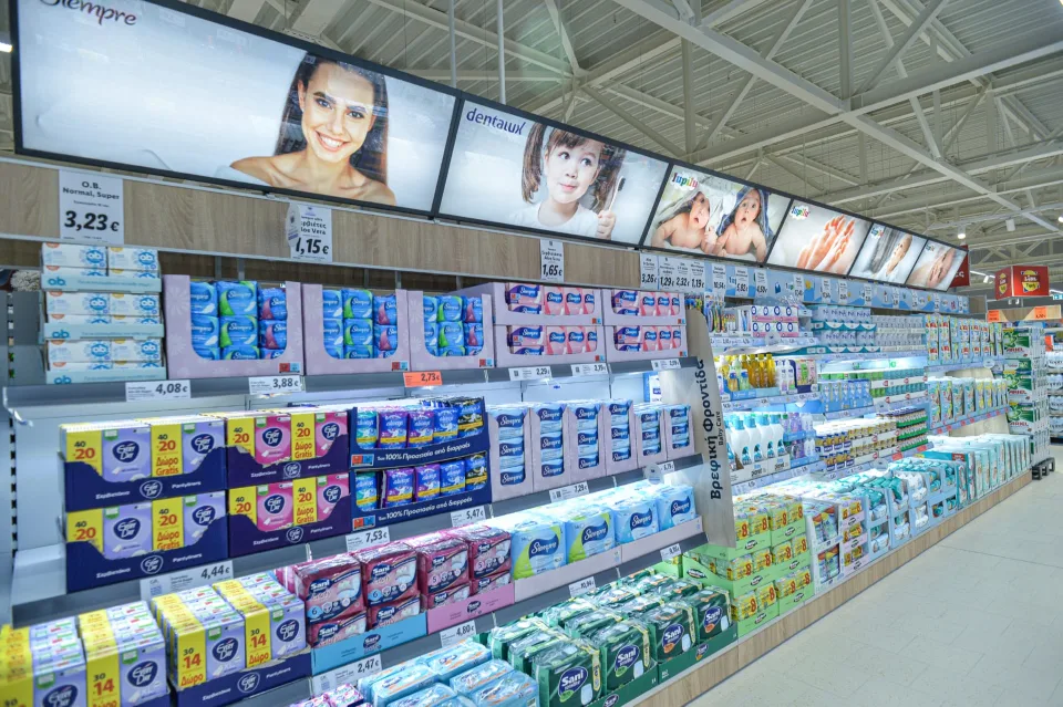 Νέο κατάστημα Lidl στην Πλατεία Αττικής, φωτογραφία 3
