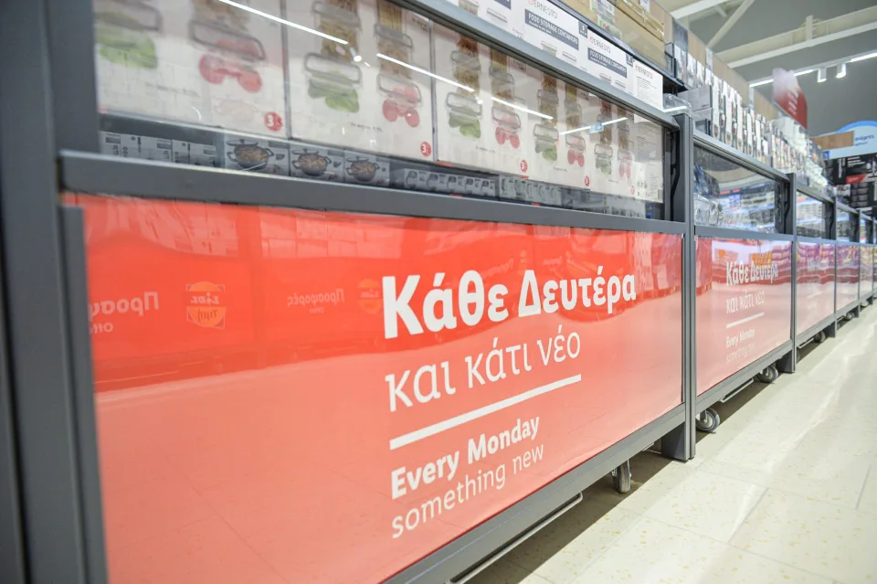 Νέο κατάστημα Lidl στην Πλατεία Αττικής, φωτογραφία 4