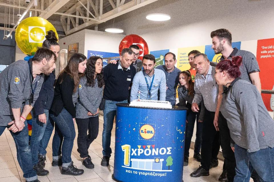 Lidl 346 Πλατεία Αττικής, φωτογραφία 2