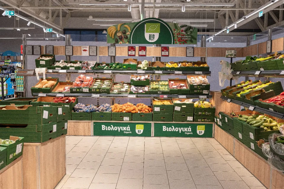 Lidl 346 Πλατεία Αττικής, φωτογραφία 6