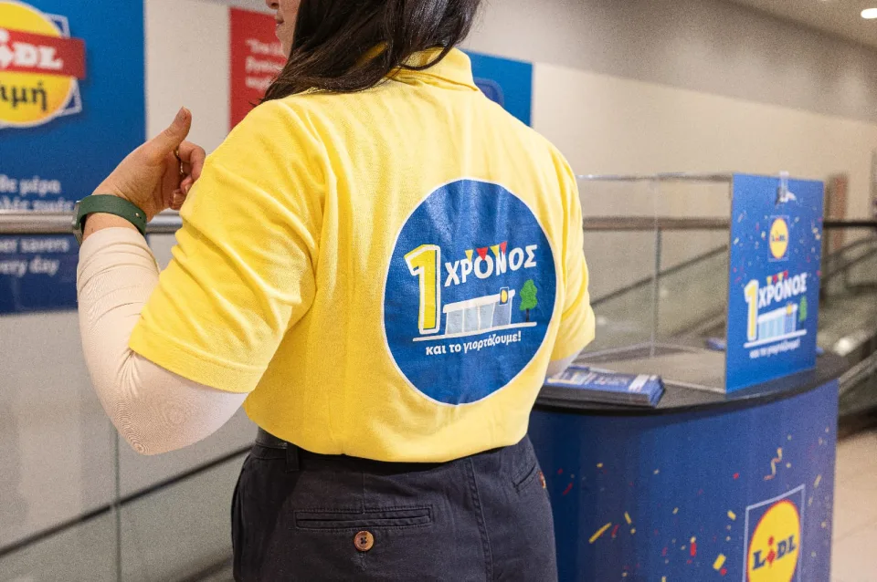 Lidl 346 Πλατεία Αττικής, Προϊόντα