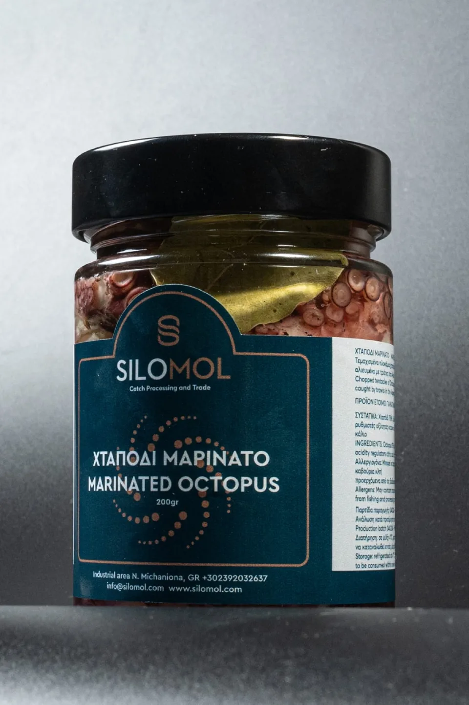 Silomol, φωτογραφία 4