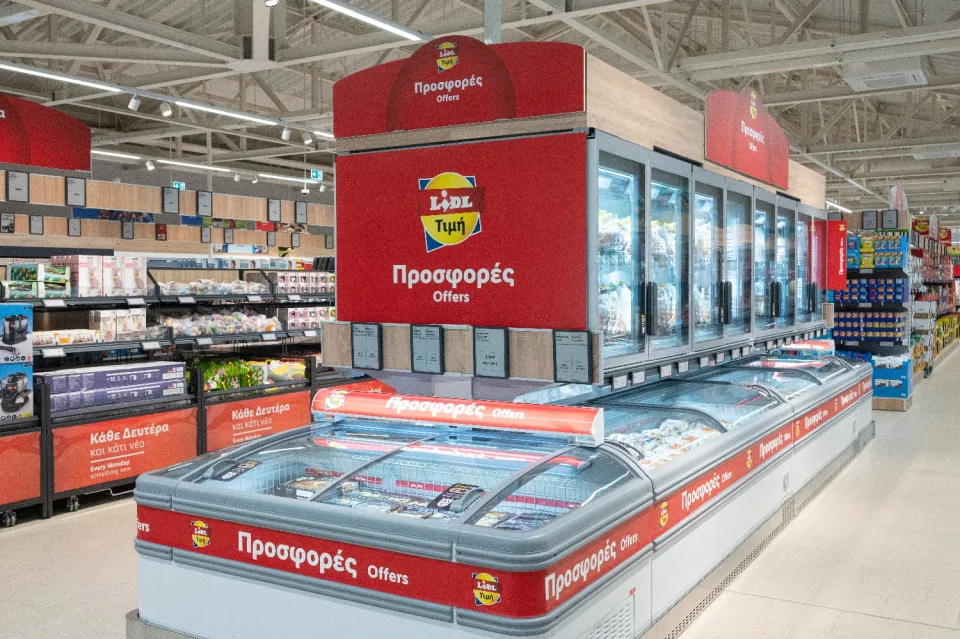 lidl  επανέναρξη στην Λευκάδα, φωτογραφία 9