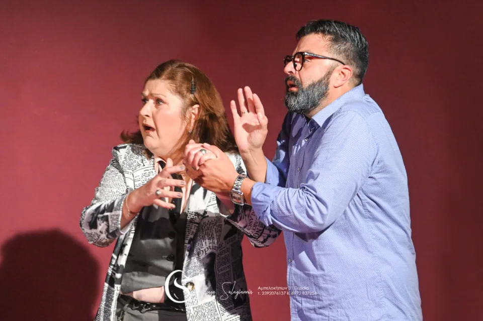 Θεατρική ομάδα Artioi πρεμιέρα ...., φωτογραφία 21