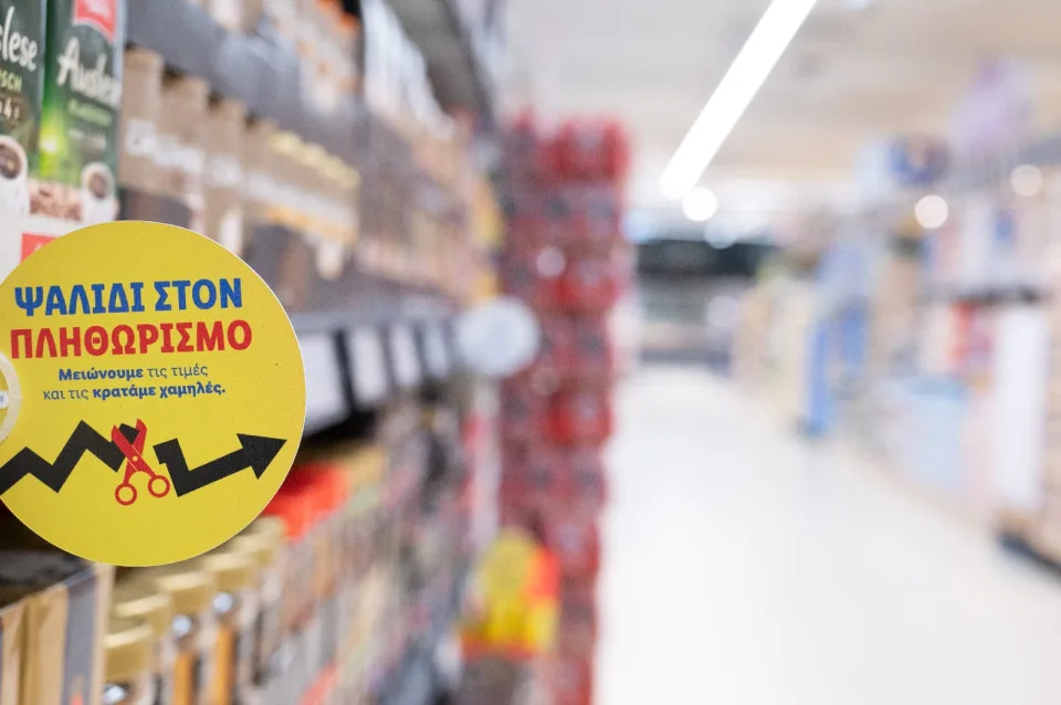 Lidl Hellas  νέο κατάστημα Ίλιον Αττικής Λεωφόρος Θηβών 475, φωτογραφία 12