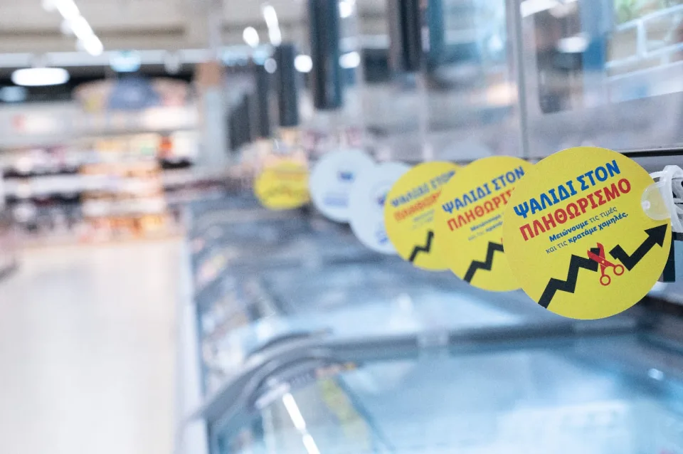 Lidl Hellas  νέο κατάστημα Ίλιον Αττικής Λεωφόρος Θηβών 475, φωτογραφία 16